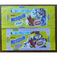Обёртки от шоколада ,,Nesguik,,  (2шт.)