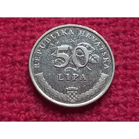 Хорватия 50 липа 2014 г.