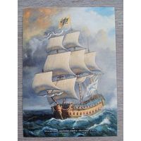 Флот. Джения. 54-пушечный корабль "Полтава", 1712 г.