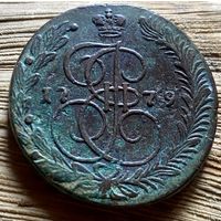 5 копеек 1779