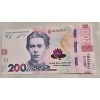 200 гривен Украина, 2021 [UNC], аукцион с 1 рубля