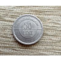 Werty71 Албания 50 леков 2003 лек Иллирийский шлем