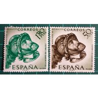 1958 год - 400-летие смерти короля Карлоса  Испания