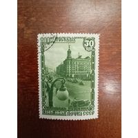 СССР 800 лет Москве