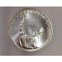 1000 лир 1983 Ватикан - сотворение мира