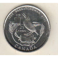 Канада 25 цент 2005 100 лет провинции Саскачеван