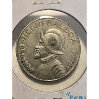 1967 г Панама 1/ 2 Balboa .400 ag