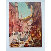 1955. Финогенов. Каир. Улица Золотого базара