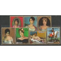 Парагвай. Наполеон и его женщины. 1971г. St#2257-63. Серия.