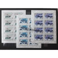 СССР 1984г. МЛ(3) 50 лет походу "Челюскин". **