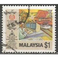 Малайзия. 25 лет Азиатскому Совету по производительности труда. 1986г. Mi#346.