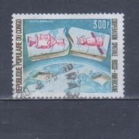 [724] Конго 1974. Космос.Проект Союз-Аполлон. Гашеная марка.