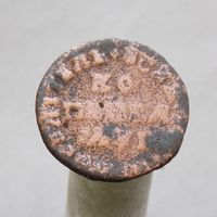 Копейка 1710 МД