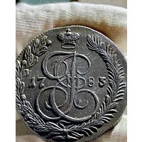 5 копеек 1783 КМ без МЦ.Кладовая.Состояние!!