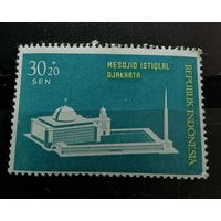 Индонезия 1962