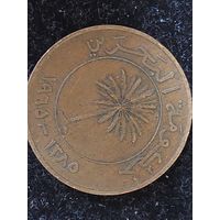 10 филсов бахрейн 1965