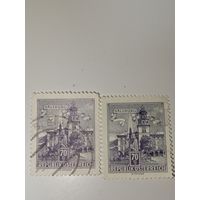 Марка Австрии Зальцбург 1962 год