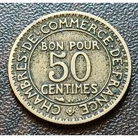 Франция 50 сантимов, 1925    ( 1-4-7 )