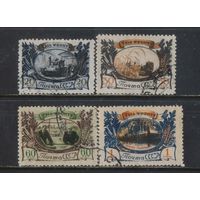 СССР 1945 Тыл - фронту Полная #923-6.