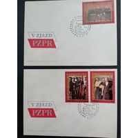 Польша 1968 Два КПД с полной серией марок "V съезд Польской объединенной рабочей партии" (спецгашение) Mi.1882-1884 каталог 0.70 евро