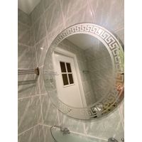 Зеркало настенное круглое