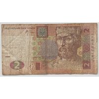 Украина 2 гривны 2005 г.