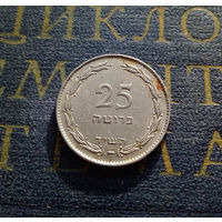 25 прут 1954 Израиль #01