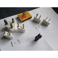 Лот сетевых вилок-переходников. 1-3 – вход для евро вилок; 4, 5 – вход для зарядных к телефонам и планшетам