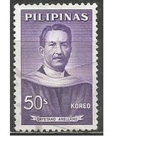 Филиппины. К.Алерьяно. Председатель Верховного суда. 1963г. Mi#704.