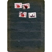РОССИЯ, 1993, СТАНДАРТ, 4м по 15 коп  гашен