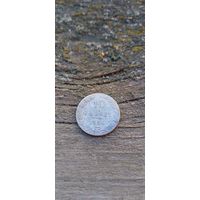 10 грошей 1840