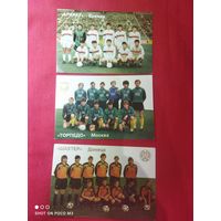 Календарики,Футбол,1992 год