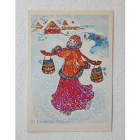 Алисова с новым годом 1983  10х15 см