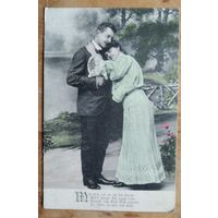 Старинная импортная открытка. Подписана.