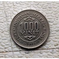000 манатов 1999 года. Туркмения. Республика Туркменистан. Красивая монета!