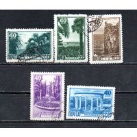 Виды Крыма и Кавказа СССР 1949 год 5 марок