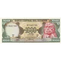 Эквадор 1000 сукрэ образца 1988 года UNC p125b(4)