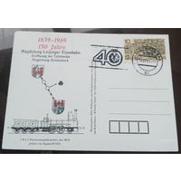 1989 год ГДР 150 лет железной дороге