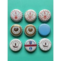 Пивные крышки