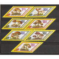 ФФ1 Монголия 1978 Грибы