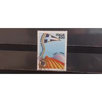 РАСПРОДАЖА ИТАЛИЯ 1997г. Полная серия. Гаш.