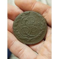 5 копеек 1785