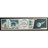 Франция. 1965г. Mi1530-31**. Первый французский спутник на орбите.