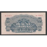 Чехословакия 20 крон 1944 года. Перфорация. Тип Р-47. Состояние aUNC