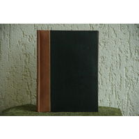 Альбом для фото