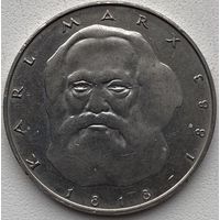 Германия 5 марок 1983 г. Карл Маркс