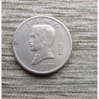 Werty71 Филиппины 1 большой писо песо 1974 Филиппинские острова