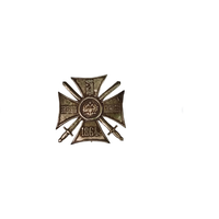 Царский нагрудный знак За Кавказ А-II 1864 реплика