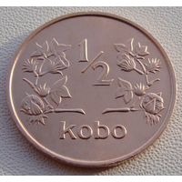 Нигерия. 1/2 Kobo 1973 год  KM#7  "Хлопок, Завод, Лошадь"