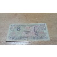 2 000 донг 1988 года Вьетнама **8804